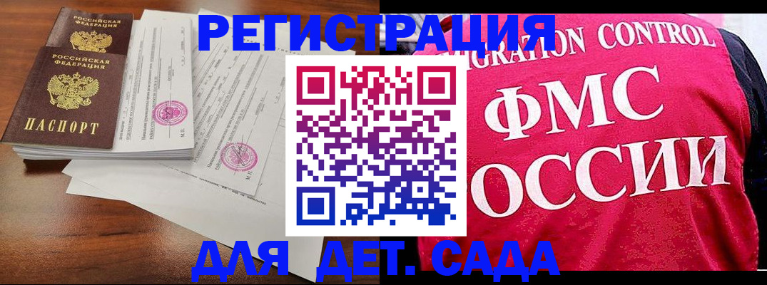 форма 3 в Новокуйбышевске